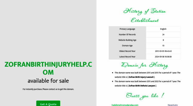 zofranbirthinjuryhelp.com