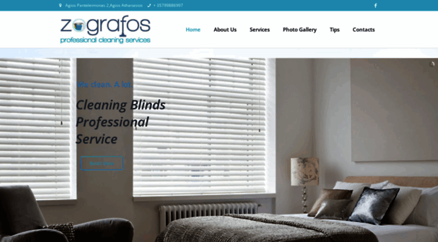 zografos.com.cy