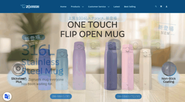 zojimall.com