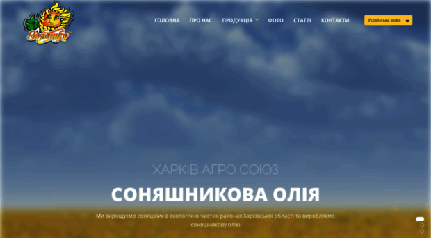 zolotko.com.ua