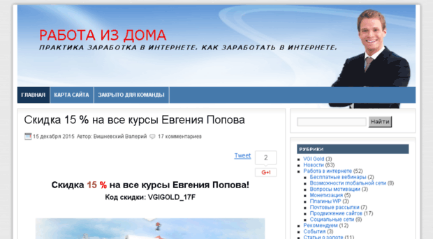 zolotomlm.ru