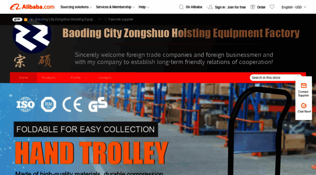 zongshuohoist.en.alibaba.com