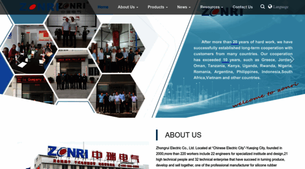 zonri.com.cn