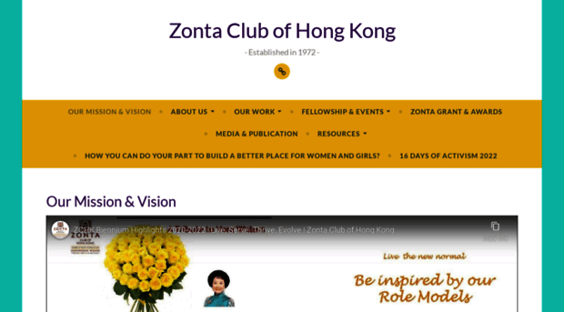 zontahk.org.hk