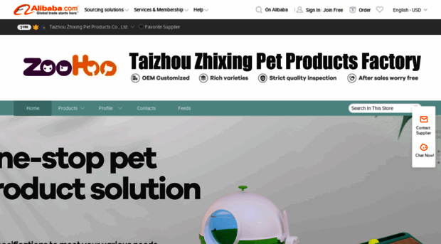 zoohoo.en.alibaba.com