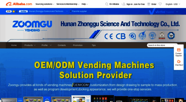 zoomgu.en.alibaba.com