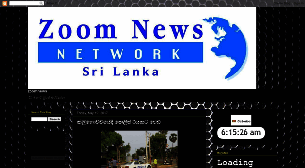 zoomnewslanka.blogspot.com