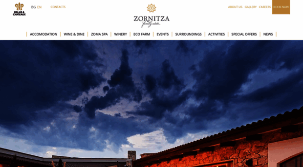 zornitzaestate.com