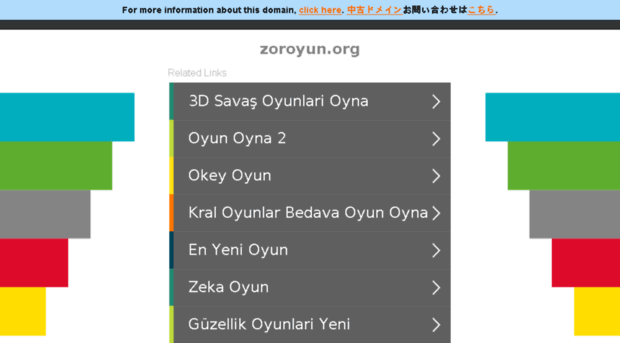 zoroyun.org