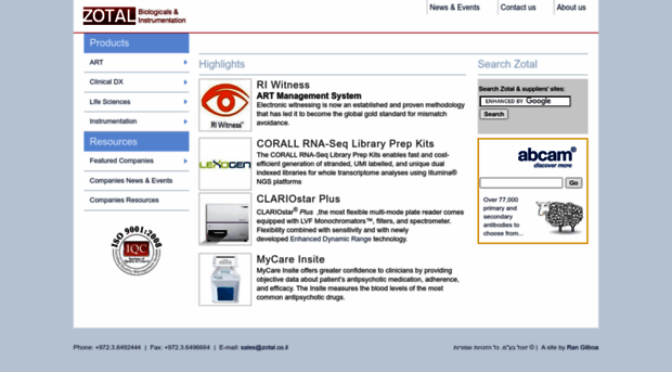 zotal.co.il