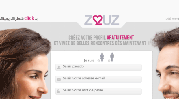 zouz.com