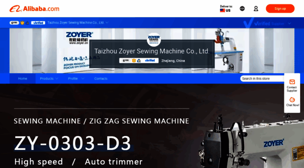 zoyersewingmachines.en.alibaba.com