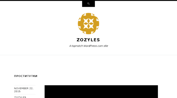 zozyles.wordpress.com