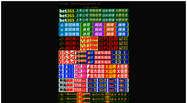 zp0575.com