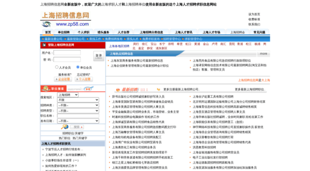zp58.com