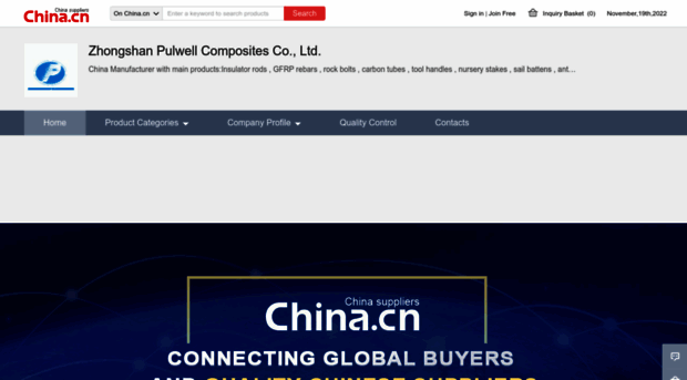zpccl.en.china.cn