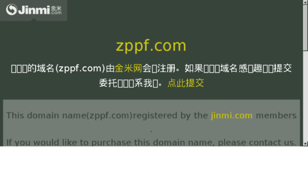 zppf.com