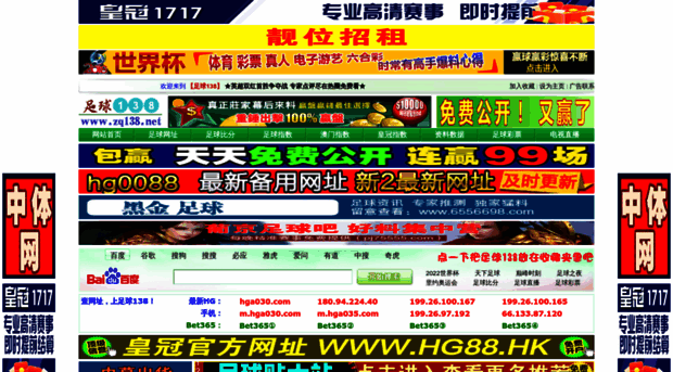 zq138.net