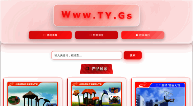 zqmg.cn