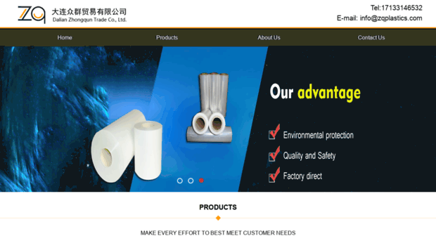 zqplastics.com