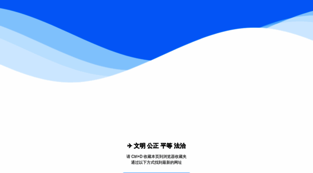 zqyfw.zhwen36-wwu.today