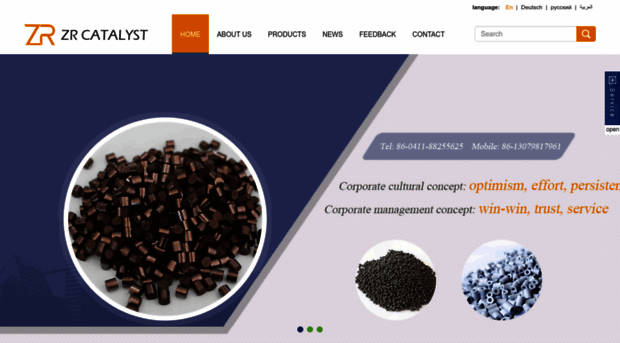 zr-catalyst.com