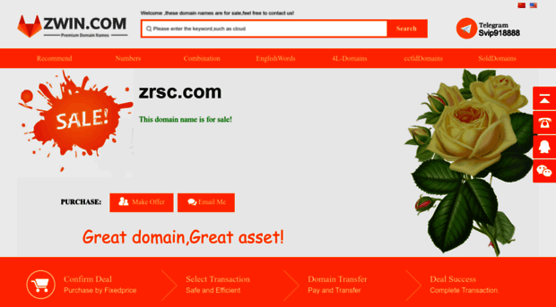 zrsc.com