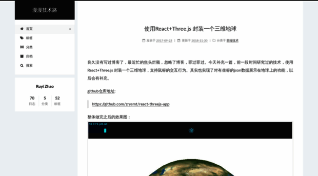 zrysmt.github.io