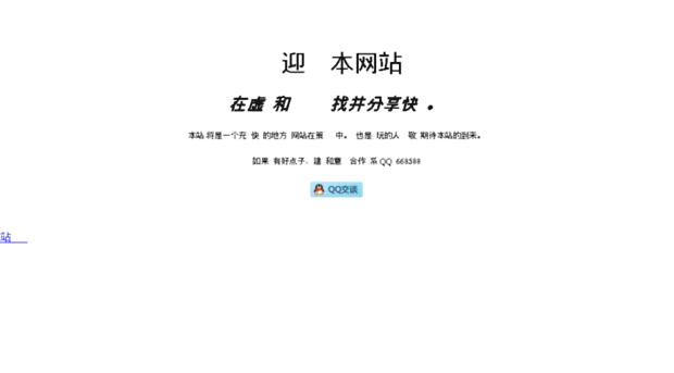 zrz.com