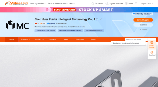 zs-intelligent.en.alibaba.com