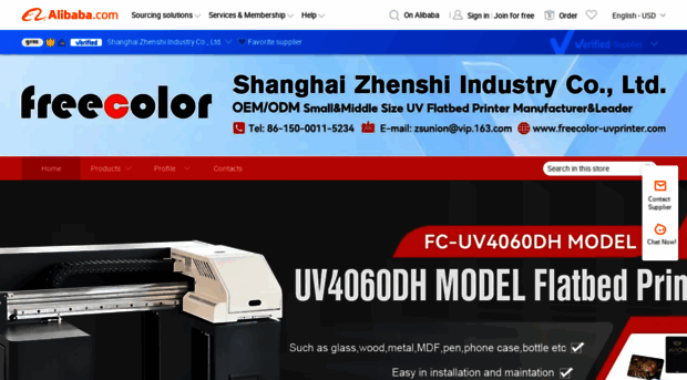 zs-unions.en.alibaba.com