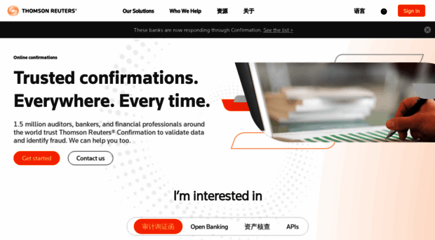 zs.confirmation.com