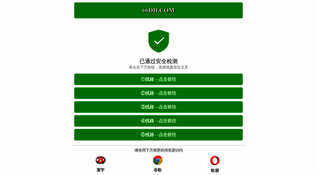 zs552.com