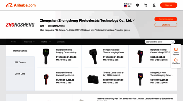 zshengopt.en.alibaba.com