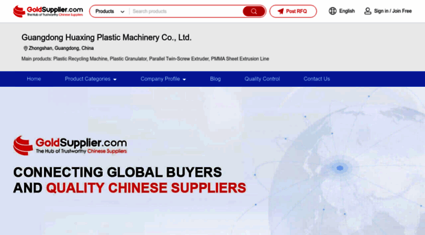 zshuaxing.goldsupplier.com