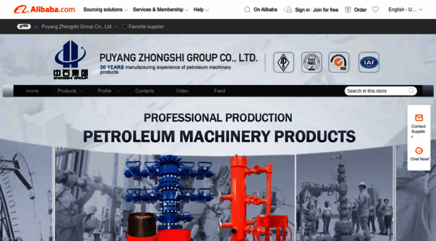 zsjtzc.en.alibaba.com