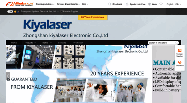 zskiyalaser.en.alibaba.com