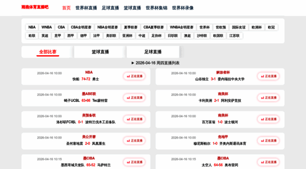 zslblog.cn