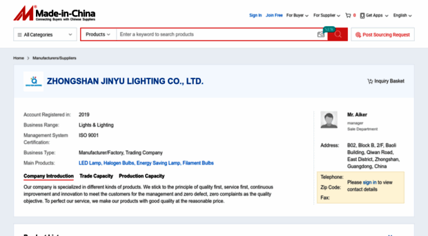 zslight.en.made-in-china.com