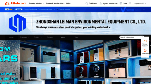 zslm.en.alibaba.com