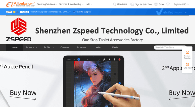 zspeeddirect.en.alibaba.com