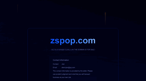 zspop.com