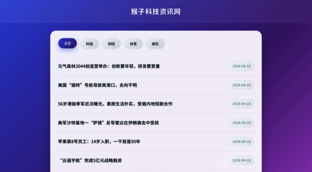 zsqthf.cn