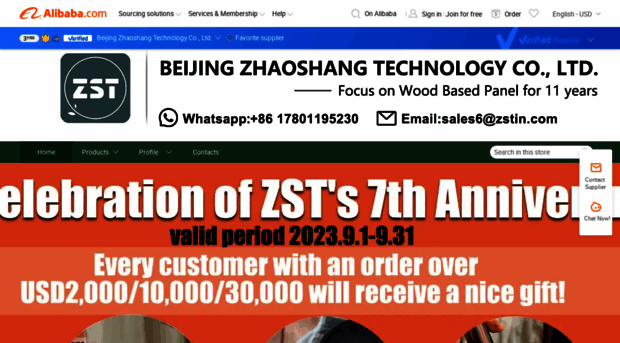 zsxxjs.en.alibaba.com