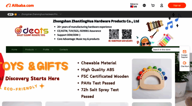 zszhanxinghua.en.alibaba.com