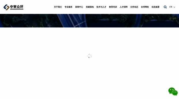 zszhcpa.cn