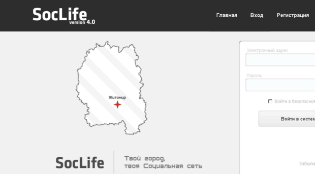 zt-soclife.com.ua