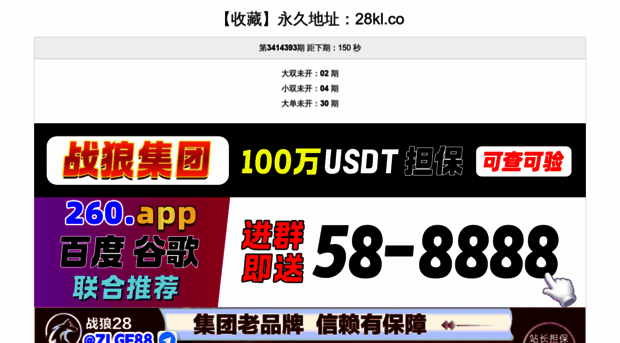 ztgjxq.com