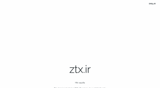 ztx.ir