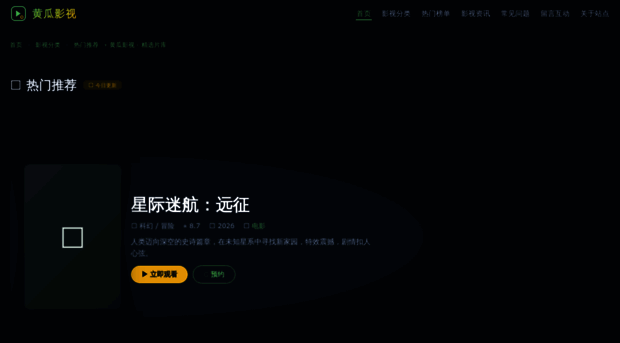 zu-leju.com